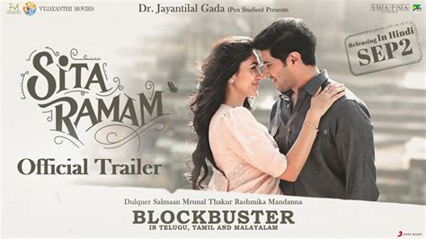 Ramam Raghavam 2025 Mo𝚟ie